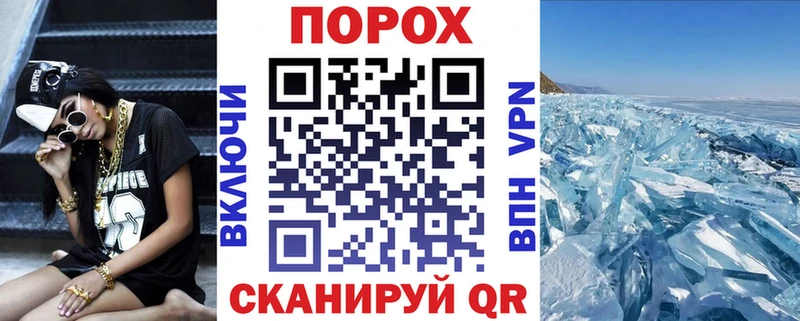 АМФ 97%  Пушкино 