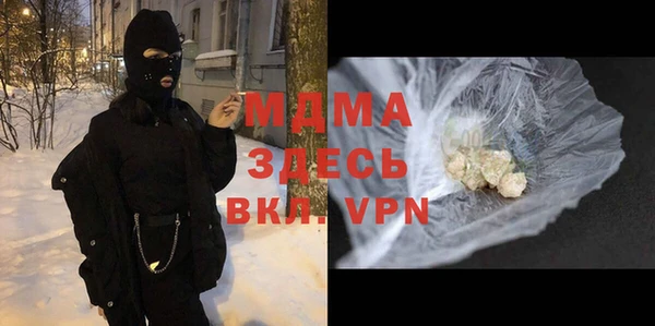 PSILOCYBIN Каменск-Шахтинский
