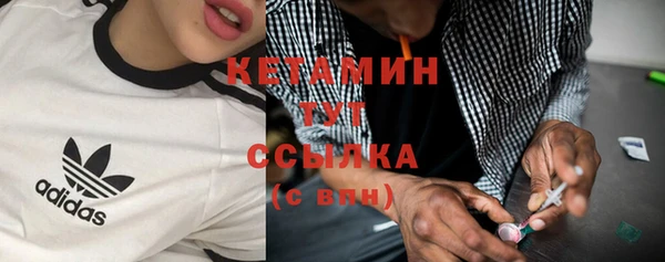 дмт Каменногорск