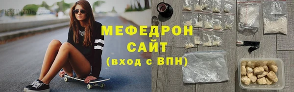 марки lsd Каменка