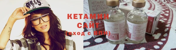 PSILOCYBIN Каменск-Шахтинский