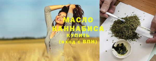 PSILOCYBIN Каменск-Шахтинский