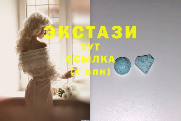 PSILOCYBIN Каменск-Шахтинский