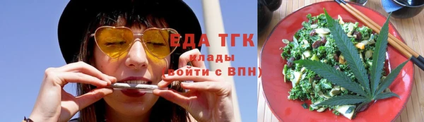 марки lsd Каменка