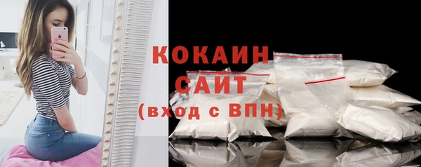 марки lsd Каменка