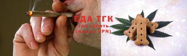 PSILOCYBIN Каменск-Шахтинский