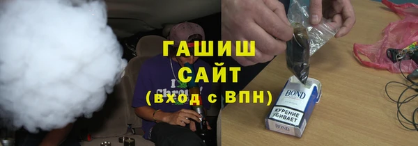 PSILOCYBIN Каменск-Шахтинский