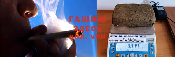 PSILOCYBIN Каменск-Шахтинский