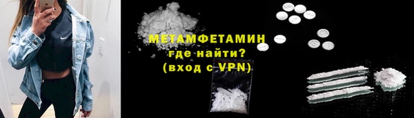 PSILOCYBIN Каменск-Шахтинский