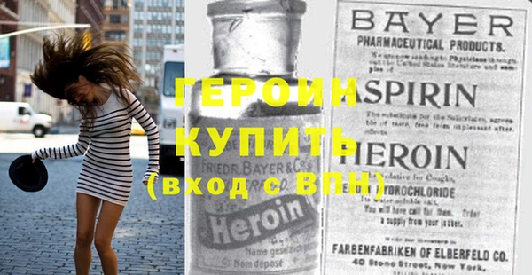 марки lsd Каменка