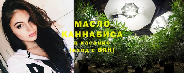 марки lsd Каменка