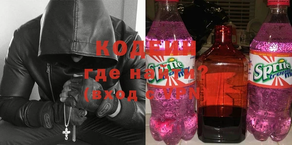 марки lsd Каменка