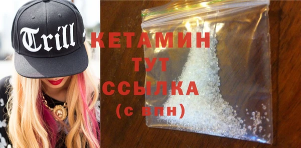 дмт Каменногорск