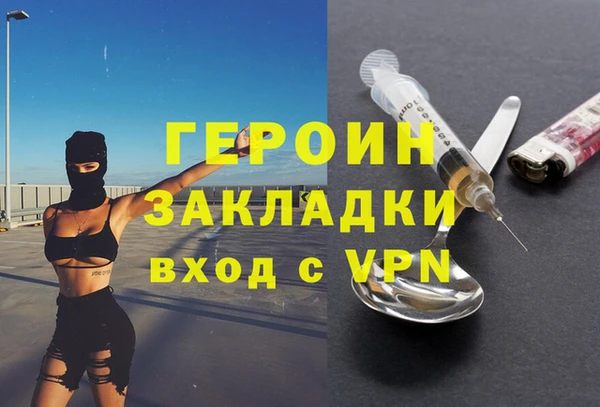 дмт Каменногорск