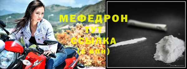 PSILOCYBIN Каменск-Шахтинский