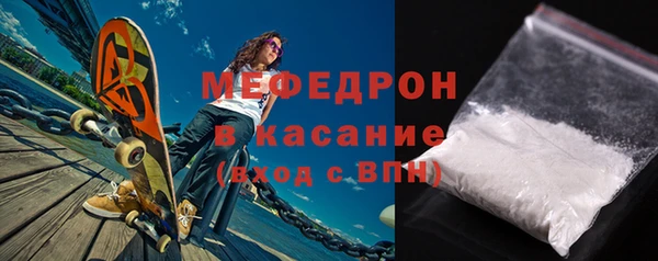 марки lsd Каменка