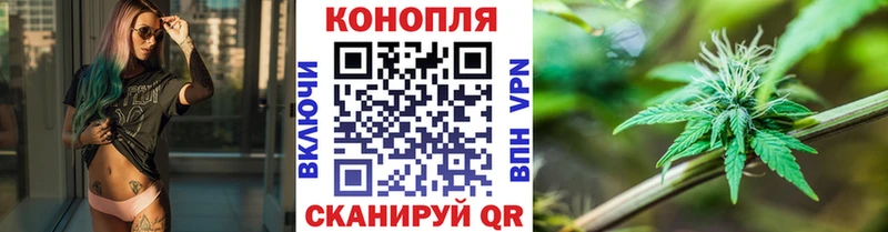 Бошки Шишки LSD WEED  Пушкино 
